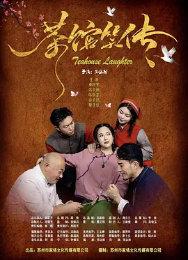 免费在线看a